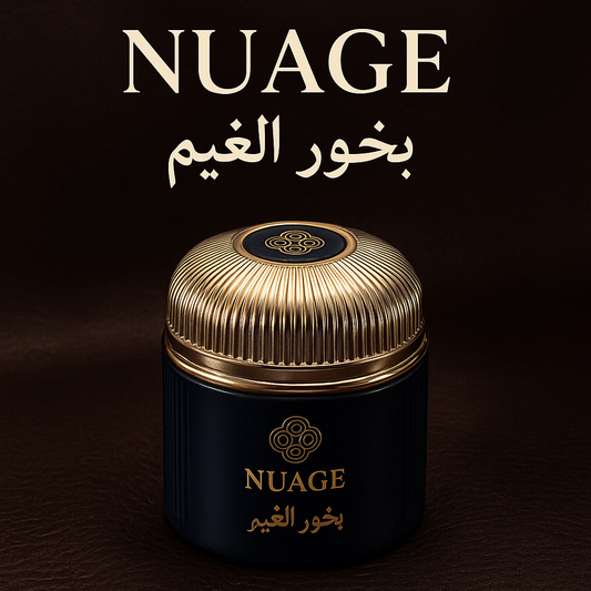 بخور الغيم